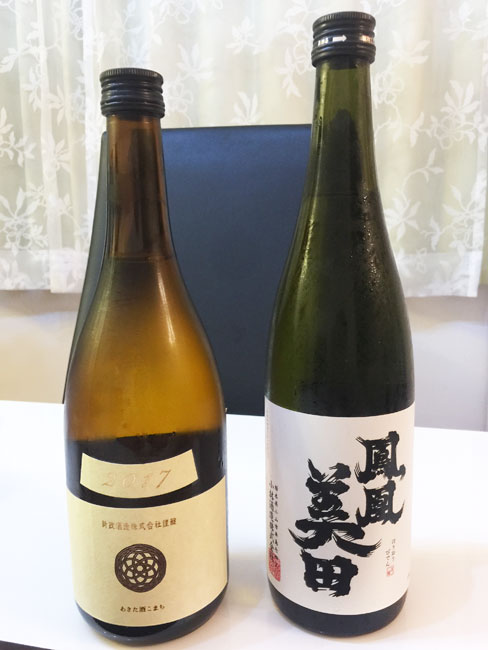 日本酒