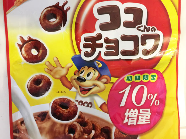 チョコワ