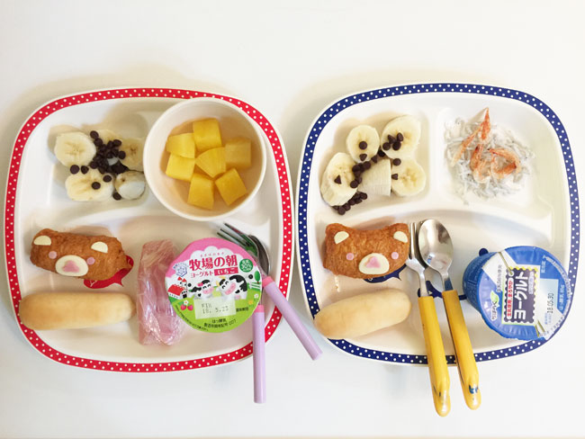 5月25日の子供の朝ご飯