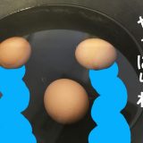 温泉卵を作って朝食に。メーカーいらずで簡単。｜子供の朝ごはん by モグラ父