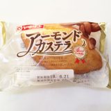 妻「ヤマザキの”アーモンドカステラ”は牛乳とすごく合う！」｜子供の朝ごはん by モグラ父