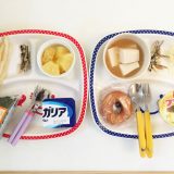 6月25日の子供の朝ご飯