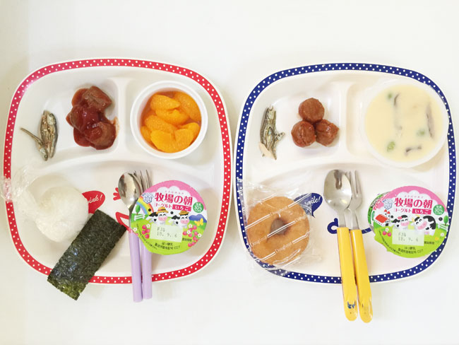 9月6日の子供の朝ご飯