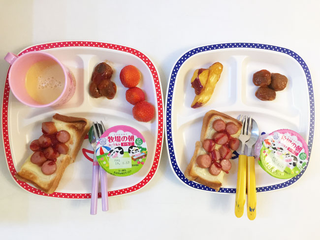 2019年1月17日（木）の子供の朝ご飯