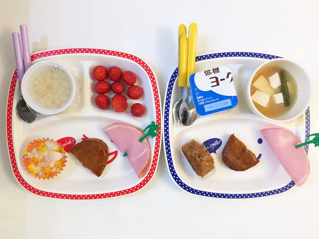 2019年2月5日（火）の子供の朝ご飯