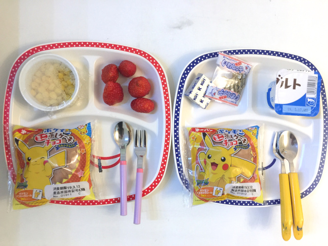 2019年3月11日（月）の子供の朝ご飯