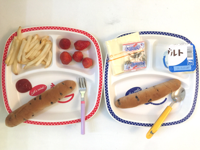 2019年3月14日（木）の子供の朝ご飯