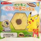 メルタンパン（ポケモンカスタードデニッシュ）