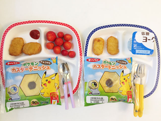 2019年3月19日（火）の子供の朝ご飯