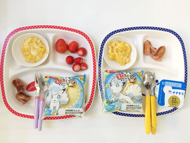 2019年3月20日（水）の子供の朝ご飯