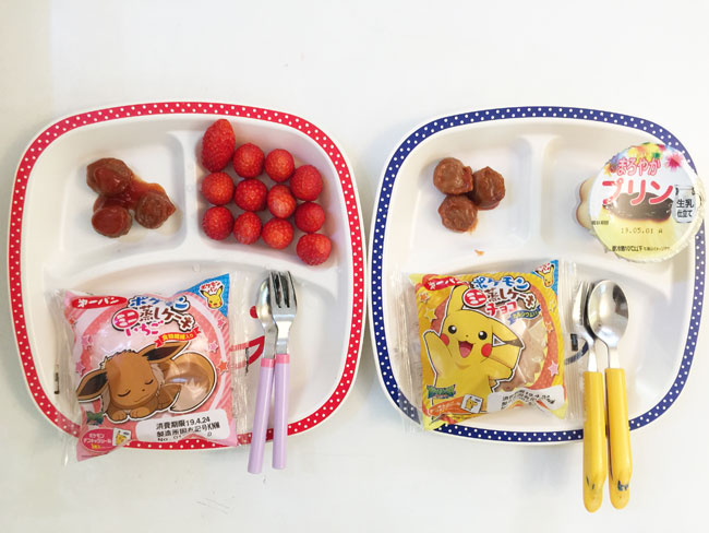 2019年4月23日（火）の子供の朝ごはん