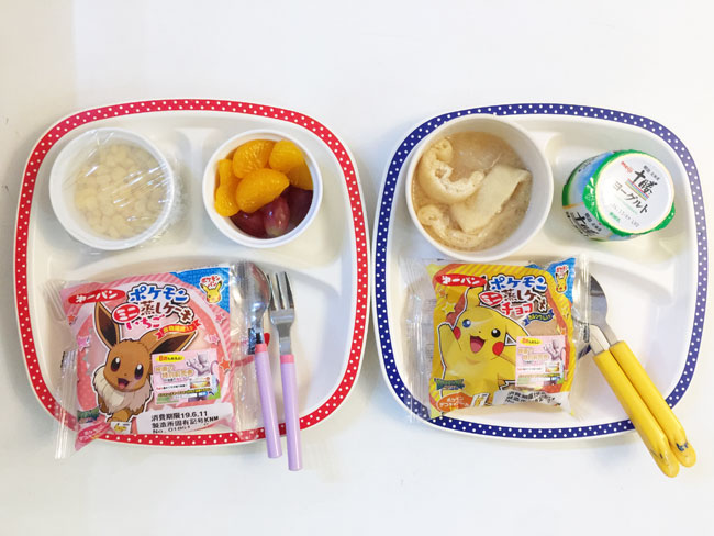 2019年6月10日（月）の子供の朝ごはん