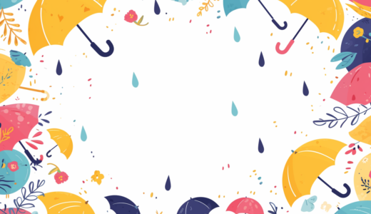 傘や雨、植物をモチーフにしたフレーム｜飾り枠画像｜無料イラスト素材