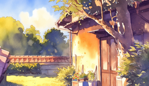 夏の強い日差しを受ける田舎の一軒家｜背景画像｜無料イラスト素材