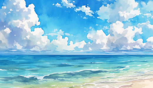 夏の海と空。水彩画風｜背景画像｜無料イラスト素材