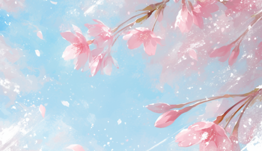 青空に浮かぶ桜と花びら｜背景画像｜無料イラスト素材