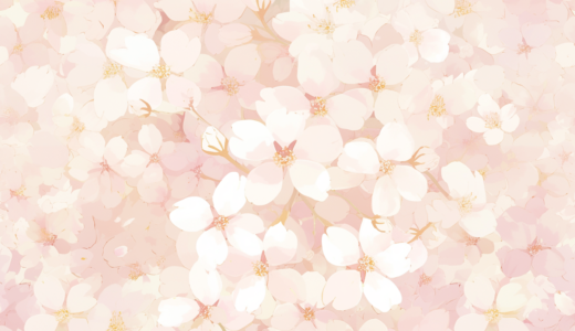 ピンクと白が美しい桜をモチーフにした壁紙｜背景画像｜無料イラスト素材