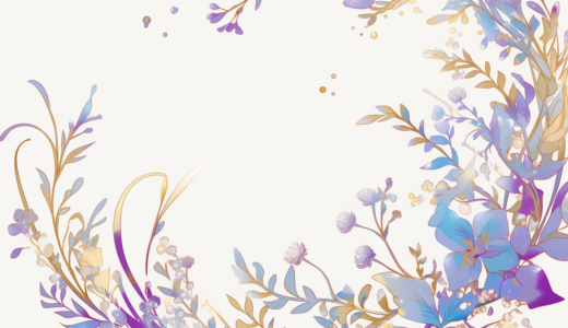 花と植物の美しいフレーム｜飾り枠画像｜無料イラスト素材
