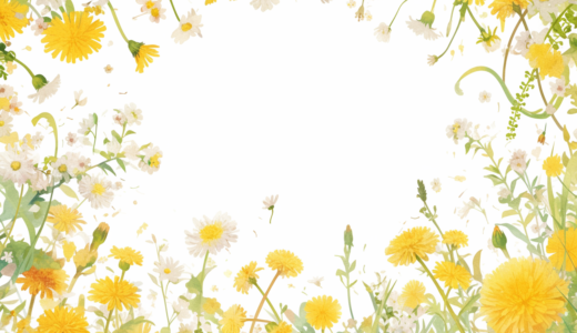 タンポポの春に使えるフレーム｜飾り枠画像｜無料イラスト素材