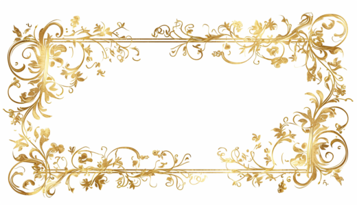 花の飾りの黄金色の美しいフレーム｜飾り枠画像｜無料イラスト素材