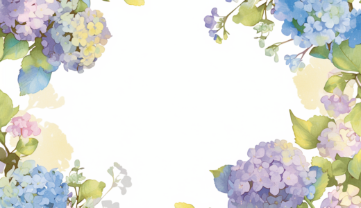 紫陽花（あじさい）のフレーム｜飾り枠画像｜無料イラスト素材