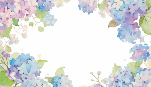 紫陽花（あじさい）の梅雨フレーム｜飾り枠画像｜無料イラスト素材