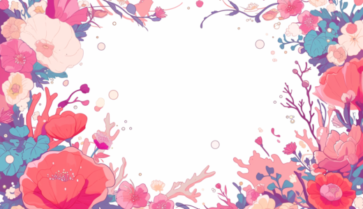 花と海中のフレーム｜飾り枠画像｜無料イラスト素材
